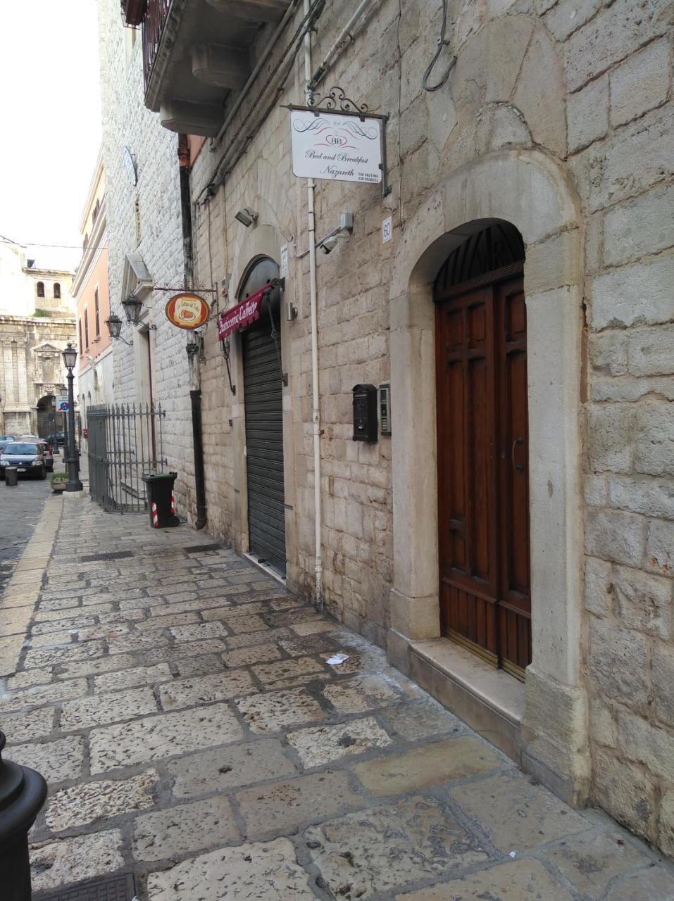 B&B Nazareth Барлетта Екстер'єр фото